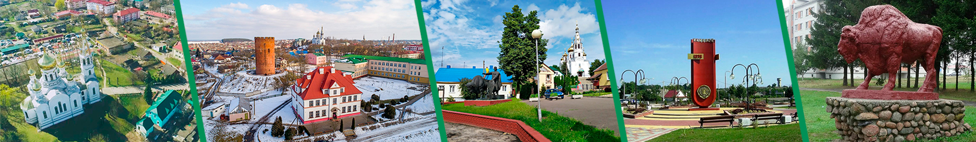 Каменецкий райагросервис ОАО
